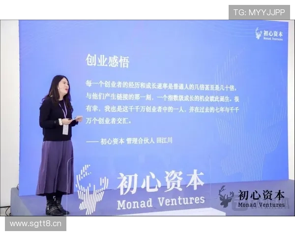 成功女企业家简历:从创业初心到行业领军人物的成长之路 成功女企业家简历:从创业初心到行业领军人物的成长之路