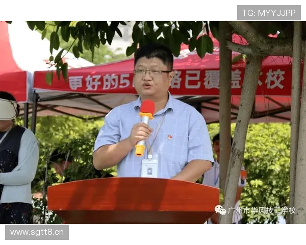 坚韧人生路上破茧成蝶的残疾企业家奋斗与梦想故事