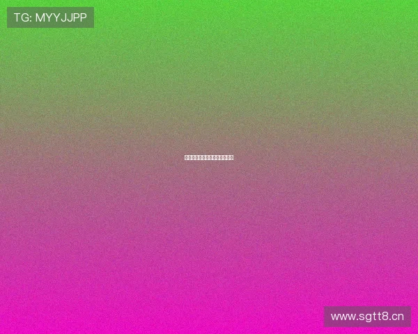 拉法席尔瓦称硬撼皇马精彩之战